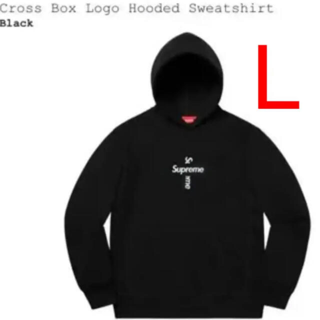 supreme cross boxlogo hooded sweatshirt