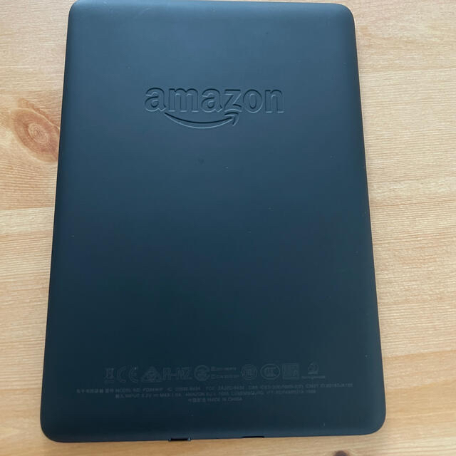 Kindle Paperwhite 防水機能搭載 wifi 8GB 10世代  スマホ/家電/カメラのPC/タブレット(電子ブックリーダー)の商品写真