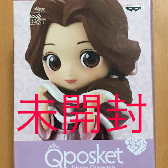 BANPRESTO(バンプレスト)の☆未開封☆Qposket  petit ベル C エンタメ/ホビーのフィギュア(アニメ/ゲーム)の商品写真