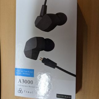 final audio ファイナル A3000 FI-A3DPLMB イヤホン(ヘッドフォン/イヤフォン)