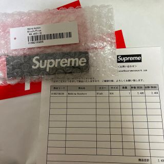 シュプリーム(Supreme)のSupreme Webbing Keychain(キーホルダー)