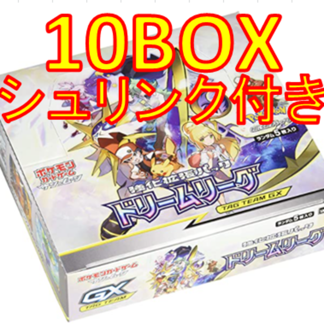 ポケモン - ポケモンカードゲーム ドリームリーグ 10BOX シュリンク付き