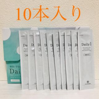 ココロブランド(COCOLOBLAND)のデイリーワン  マウスウォッシュ 10本お試し用(口臭防止/エチケット用品)