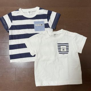 アカチャンホンポ(アカチャンホンポ)の Tシャツ　80サイズ　2枚セット(Ｔシャツ)