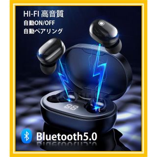 Bluetooth ワイヤレスイヤホン イヤフォン 指紋タッチ LED(ヘッドフォン/イヤフォン)
