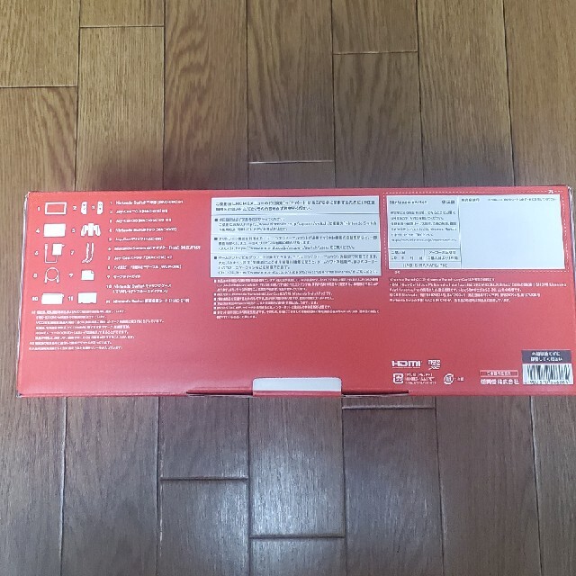 Nintendo Switch マリオレッド×ブルーセット 新品 Nintendo Switch マリオレッド×ブルーセット 新品