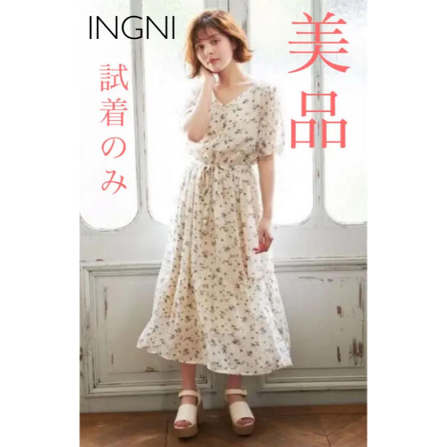 INGNI(イング)のINGNI  花柄ティアードワンピース／アイボリー レディースのワンピース(ロングワンピース/マキシワンピース)の商品写真