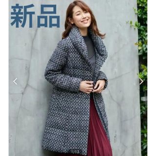 アナイ(ANAYI)の新品　8.3万　ANAYI ネイビーツイードロング ダウンコート　2019ss(ダウンコート)