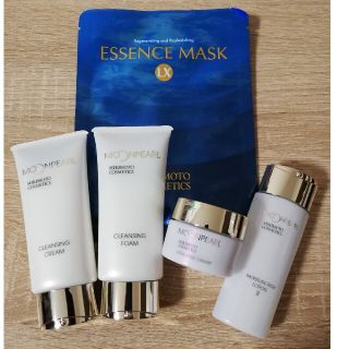 ミキモトコスメティックス(MIKIMOTO COSMETICS)のミキモトコスメティックス(サンプル/トライアルキット)