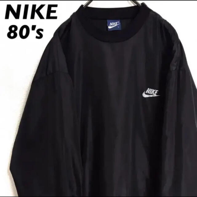 80年代 紺タグ ナイキ ナイロンプルオーバー ジャケット