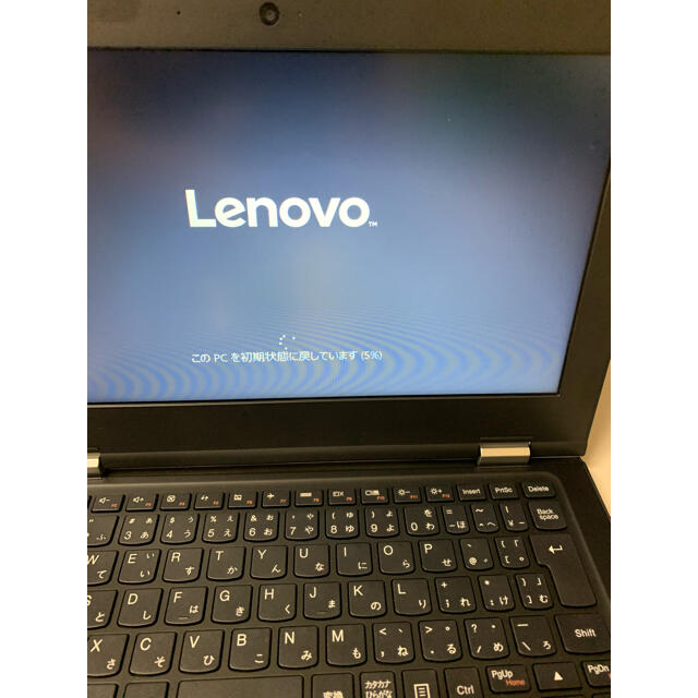 Lenovoノートパソコン