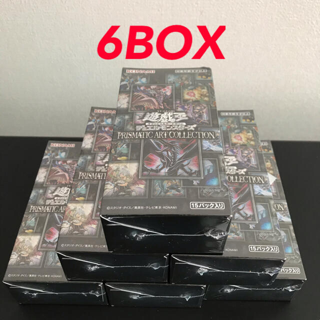 【シュリンク付】 遊戯王 プリズマティックアートコレクション 6BOX