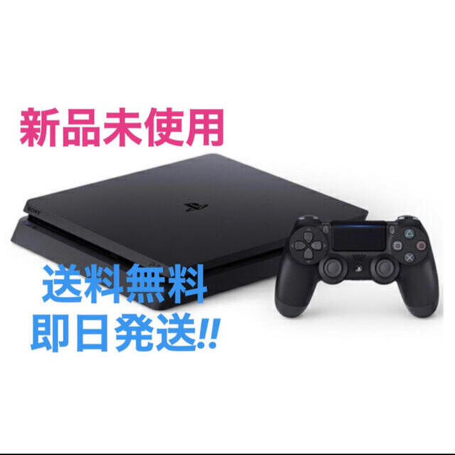 オンラインショップ PlayStation4 - マーク2台セット☆新品・未開封PS4