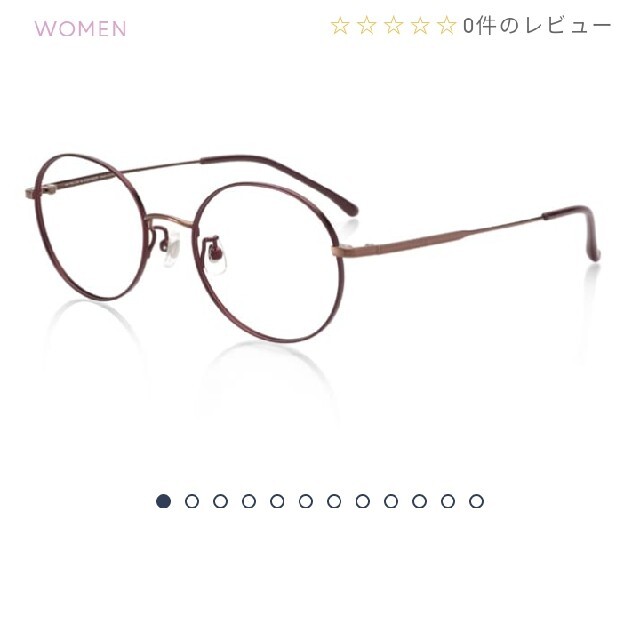 JINS(ジンズ)のイガリシノブ メガネ レディースのファッション小物(サングラス/メガネ)の商品写真