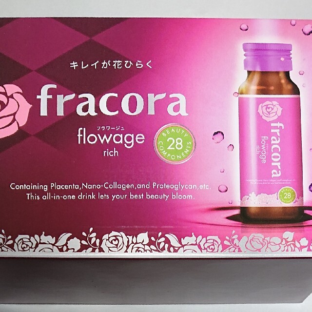 フラコラ(フラコラ)のfracora フラワージュリッチ50ml×10本×2箱セット 食品/飲料/酒の健康食品(コラーゲン)の商品写真