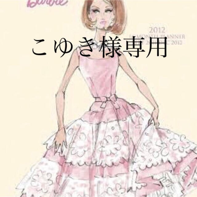 新作の商品 アシュラン2本ポンプ各1 | www.artfive.co.jp 新作の商品 アシュラン2本ポンプ各1 | www.artfive.co.jp