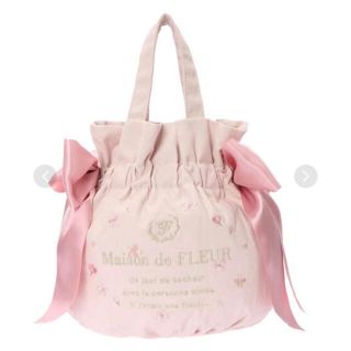 メゾンドフルール(Maison de FLEUR)の新品 Maison de FLEUR Sakura2Wayギャザートートバッグ(トートバッグ)