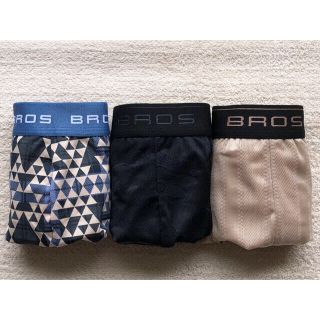 ワコール ボクサーパンツ メンズ の通販 300点以上 Wacoalのメンズを買うならラクマ ワコール ボクサーパンツ メンズ の通販 300点以上 Wacoalのメンズを買うならラクマ