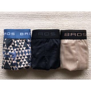 ワコール(Wacoal)のWacoal BROS ブロス ボクサーパンツ Ｌサイズ 3枚セット(ボクサーパンツ)