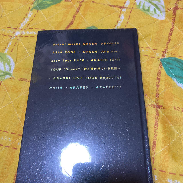 嵐ARASHI 国立2008〜2013未開封 エンタメ/ホビーのタレントグッズ(アイドルグッズ)の商品写真