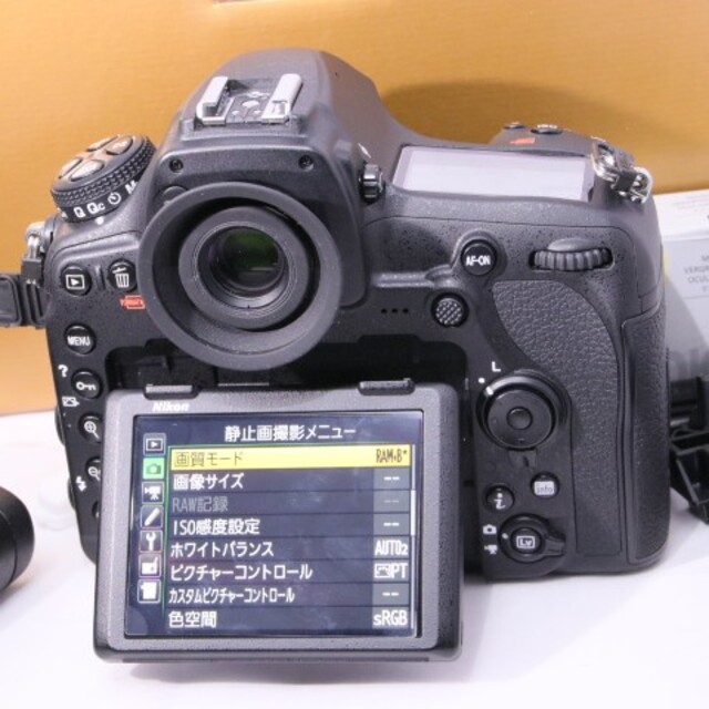 Nikon(ニコン)の鰤男さま専用 Nikon D850 フルサイズ グリップ付き スマホ/家電/カメラのカメラ(デジタル一眼)の商品写真