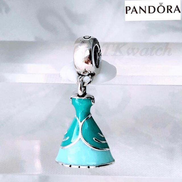 PANDORA Disney Ariel ペンダント チャーム