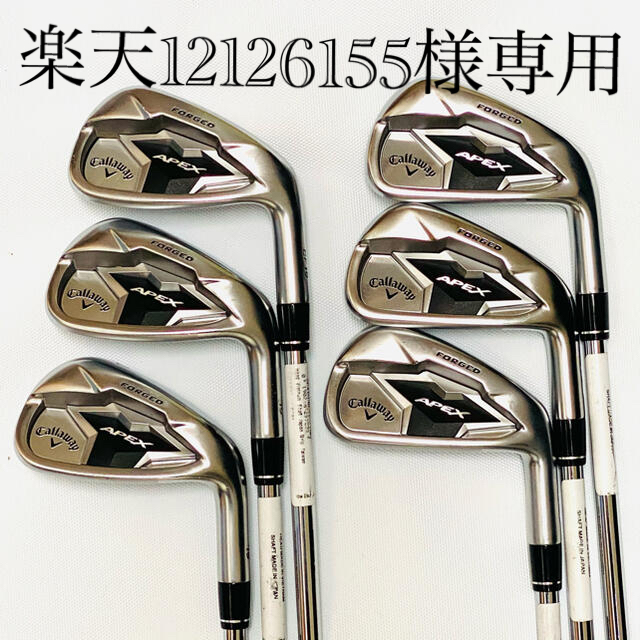 高品質】 APEX (美品)キャロウェイ - Callaway 2019 6本セット#5〜PW