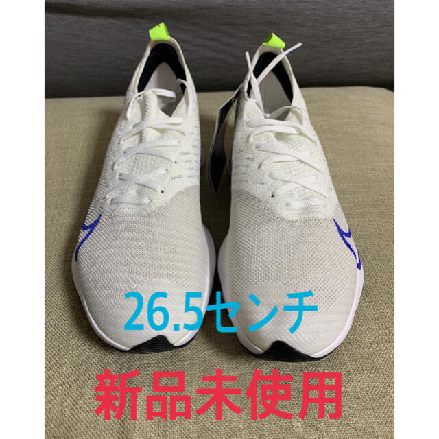 ランニング【新品】NIKE メンズ エアズーム テンポネクスト％ CI9923-103