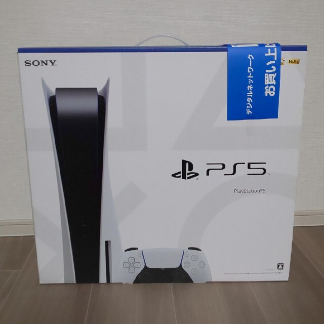 即日発送 PS5 ディスクドライブ搭載モデル 保証書付