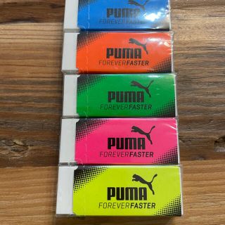 プーマ(PUMA)の専用　はにこ様用消しゴム5つ(消しゴム/修正テープ)