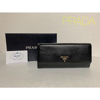 プラダ(PRADA)のPRADA長財布(財布)