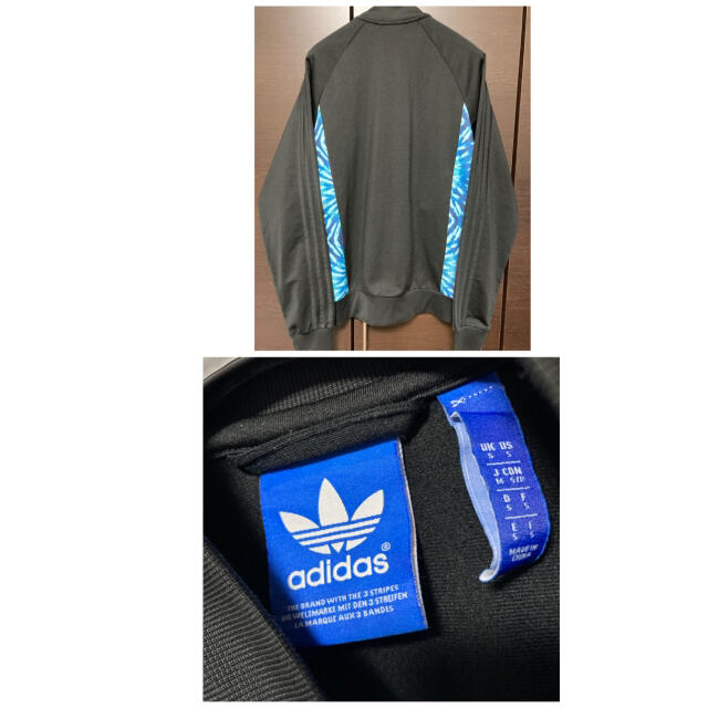 adidas(アディダス)のレア！adidasジャージ メンズのトップス(ジャージ)の商品写真