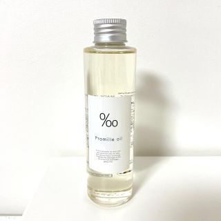 ムコタ(MUCOTA)の新品　ムコタ プロミルオイル(150ml)(トリートメント)