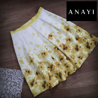 アナイ(ANAYI)の【美品】ANAYI✿激かわ✿ミモレ丈スカート　(ひざ丈スカート)