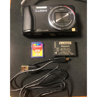 パナソニック(Panasonic)のパナソニック デジタルカメラ LUMIX DMC-TZ30　ブラック(コンパクトデジタルカメラ)