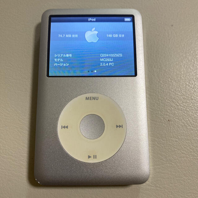 Apple(アップル)のiPod Classic 160GB MC293J シルバー スマホ/家電/カメラのオーディオ機器(ポータブルプレーヤー)の商品写真