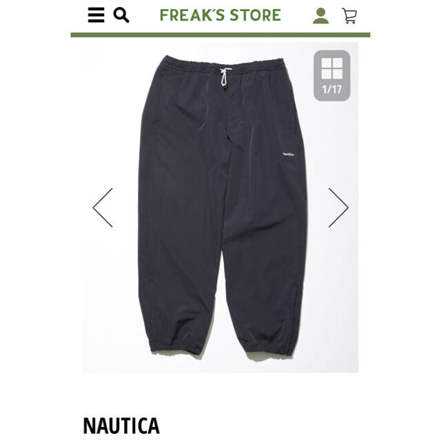 nautica 21SS RELAXED TRACK PANTS XXL グレー