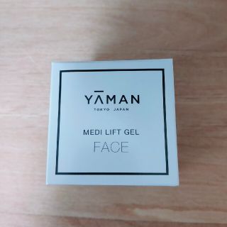 ヤーマン(YA-MAN)のヤーマン　メディリフトゲル(その他)