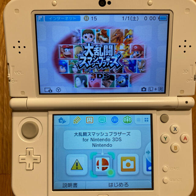 3DS LL本体+カセット・充電器付き