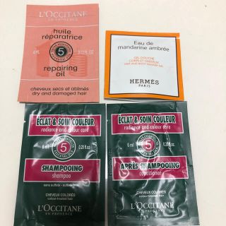 ロクシタン(L'OCCITANE)のロクシタン　エルメス　サンプル(サンプル/トライアルキット)