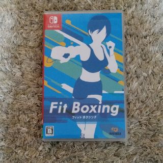 Fit Boxing Switch(家庭用ゲームソフト)