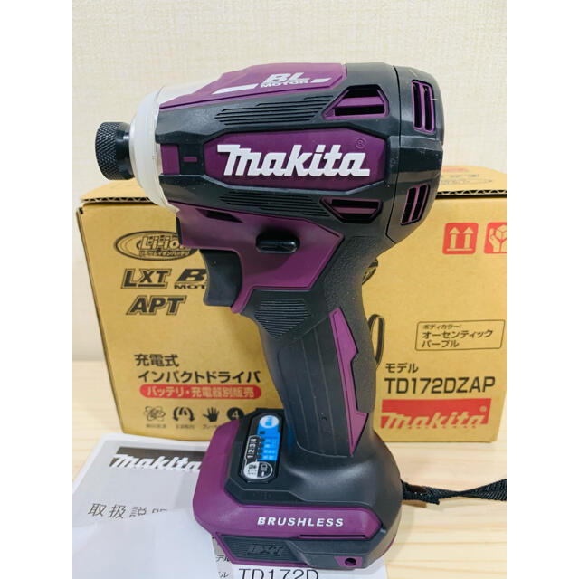 マキタ　TD172DZAP【紫】 18V 充電式インパクトドライバ ※本体のみ