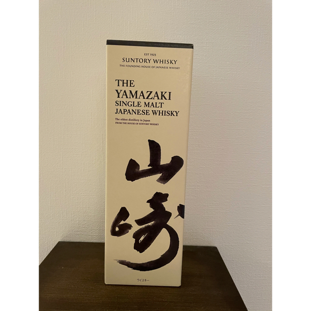 3本セット　山崎NA（箱付き） & シーバスリーガル12年