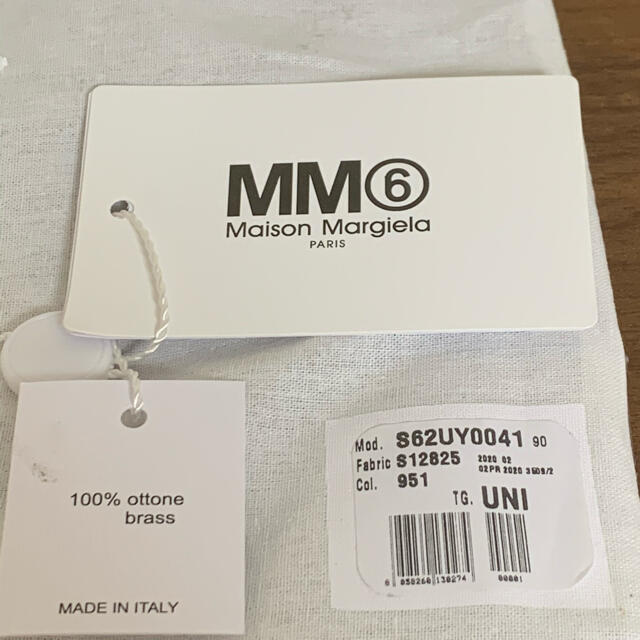 新品メゾンマルジェラ MM6 ブレスレット バングル シルバー ユニセックス