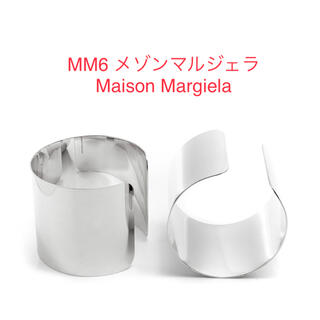 新品メゾンマルジェラ MM6 ブレスレット バングル シルバー ユニセックス