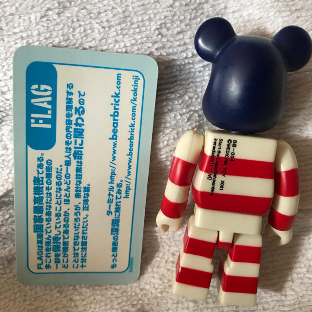 MEDICOM TOY - ベアブリック シリーズ1 フラッグ アメリカ カード有の