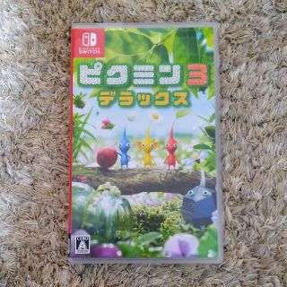 ピクミン3 デラックス Switch(家庭用ゲームソフト)