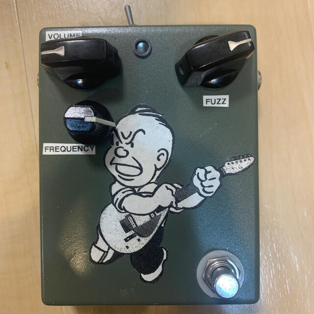 Dirty Boy STONE BOY Fuzz