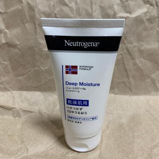 ニュートロジーナ(Neutrogena)のニュートロジーナ ハンドクリーム(ハンドクリーム)