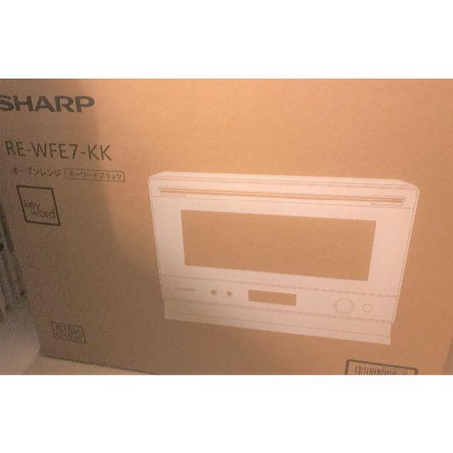 SHARP(シャープ)の【新品・未開封】シャープ オーブンレンジ ブラック REWFE7KK スマホ/家電/カメラの調理家電(電子レンジ)の商品写真